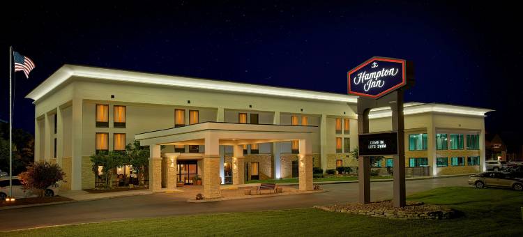 希尔顿欢朋酒店-赛维尔维尔(Hampton Inn Sevierville)图片