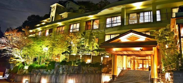 有马温泉 竹取亭円山温泉旅馆(Arima Onsen Taketoritei Maruyama)图片