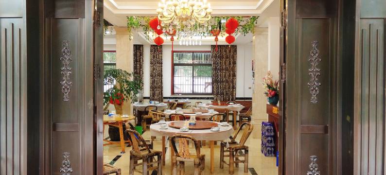 九龙湖栋兴生态农庄图片