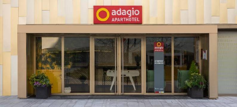 阿德吉奥拉德芳斯库尔布瓦酒店(Aparthotel Adagio la Défense Courbevoie)图片
