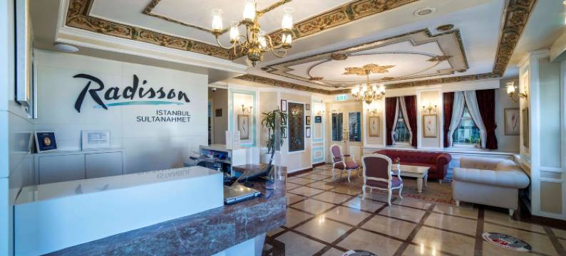 伊斯坦布尔苏丹阿合麦特丽笙酒店(Radisson Hotel Istanbul Sultanahmet)图片