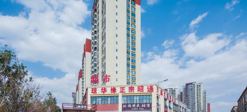 山水你我服务生民宿(省耕水街1号分店)图片