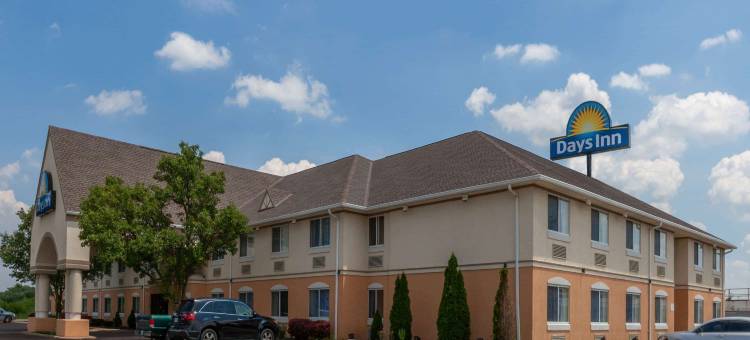 米兰桑达斯基南戴斯酒店(Days Inn by Wyndham Milan Sandusky South)图片