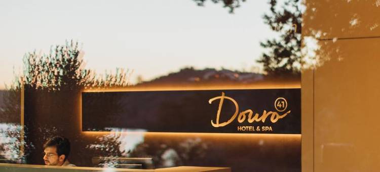 斗罗 41 号酒店及水疗 - 奥克坦斗罗(Octant Douro)图片