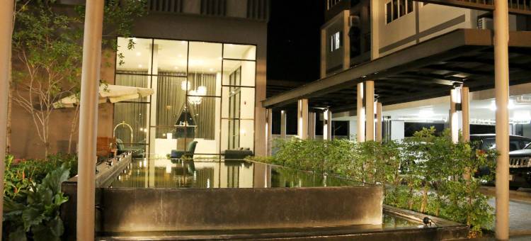 巴吞他尼公寓酒店(IResidence Hotel)图片