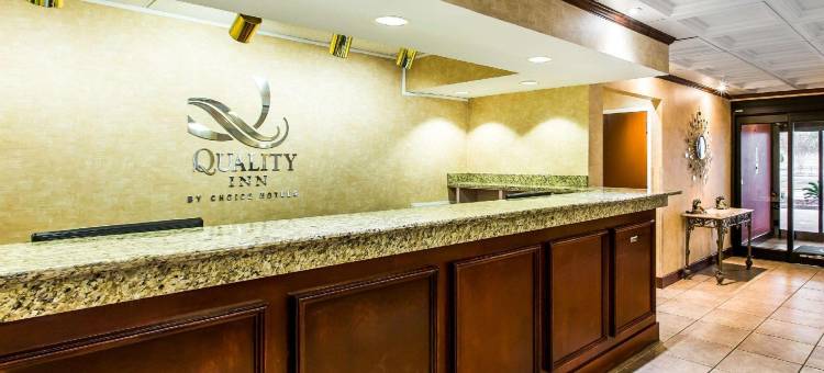 凯艺酒店-阿尔巴尼购物中心(Quality Inn Albany)图片