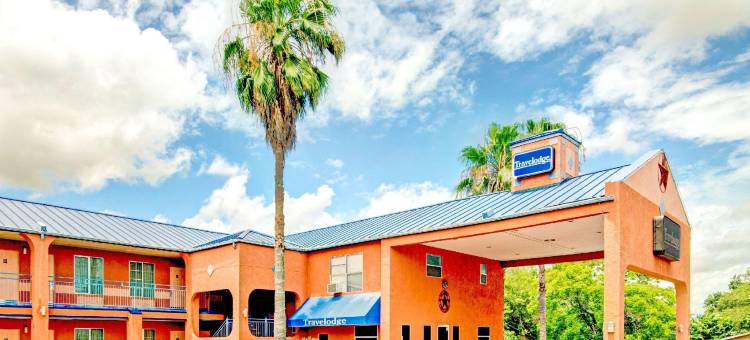 圣安东尼奥拉克兰空军基地旅程住宿(Econo Lodge Inn & Suites Near Lackland AFB)图片