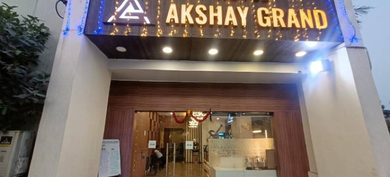 阿克夏亚大酒店(New Akshay Grand)图片