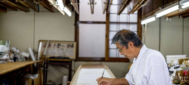 京都二条城悦柳(Garrya Nijo Castle Kyoto)图片