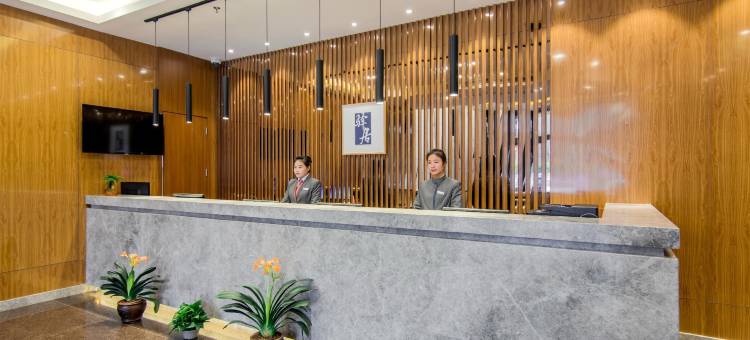 如家驿居酒店(上海松江大学城欢乐谷店)图片