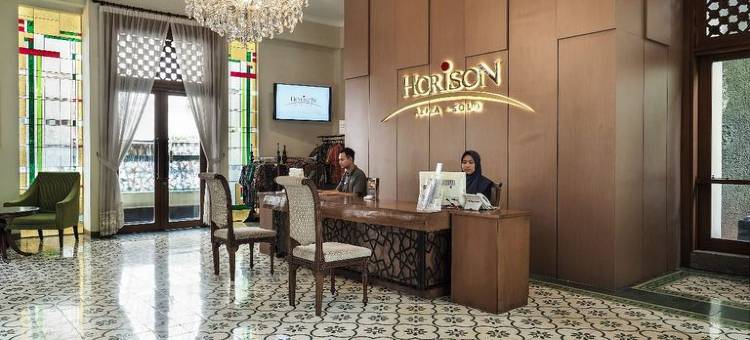 梭罗霍里森阿兹扎酒店(Aziza Syariah Hotel Solo by Horison)图片