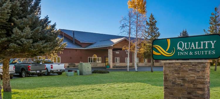 品质酒店及套房 斯廷博特斯普林斯(Quality Inn & Suites Steamboat Springs)图片