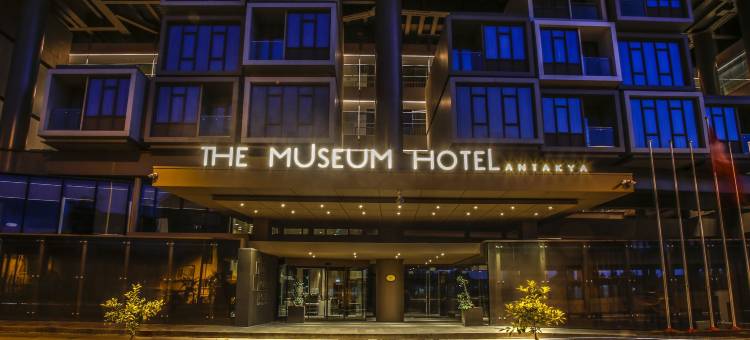 安塔基亚博物馆酒店(The Museum Hotel Antakya)图片