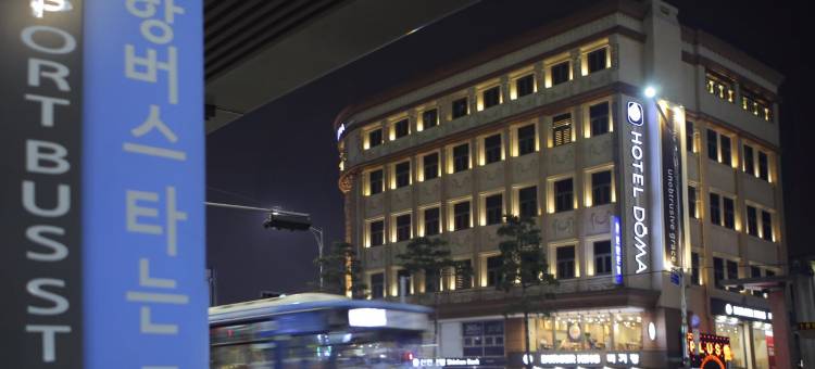 明洞Doma酒店(Hotel Doma Myeongdong)图片