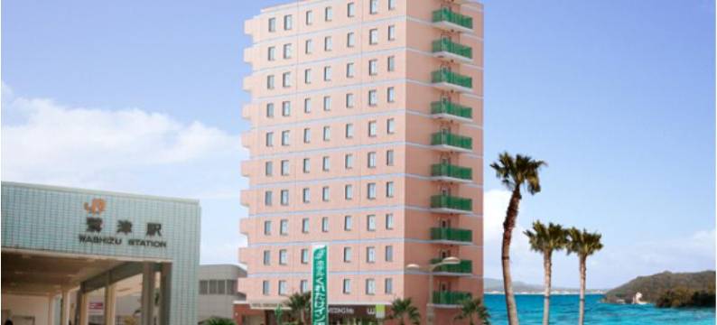 滨名湖吴竹酒店(Kuretake-Inn Hamanako)图片