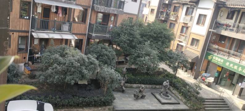 乐山红梅民宿图片