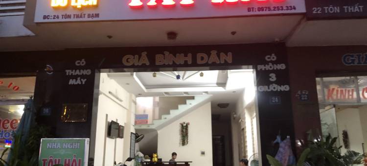 OYO 1171 泰海酒店(OYO 1171 Tay Hai Hotel)图片