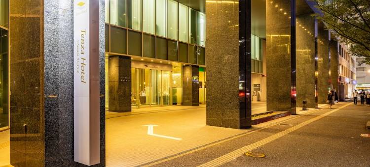 Tenza酒店 博多站前(Tenza Hotel at Hakata Station)图片