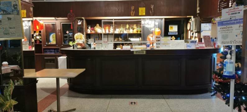 苏帕克酒店(Supak Hotel)图片