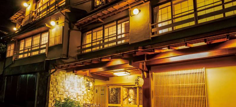 热海温泉 法悦(Atami Houetsu)图片