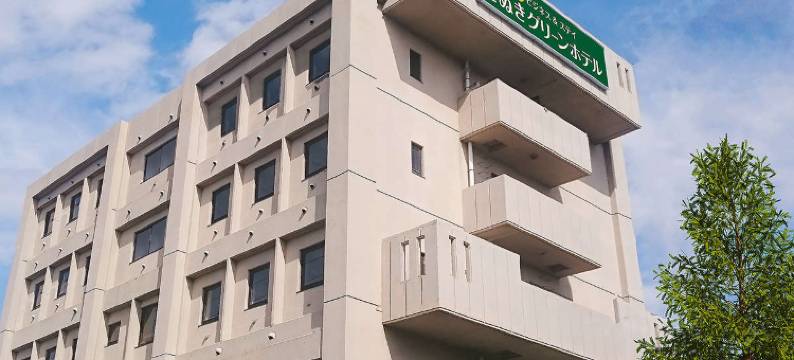 讃岐绿色酒店(Sanuki Green Hotel)图片