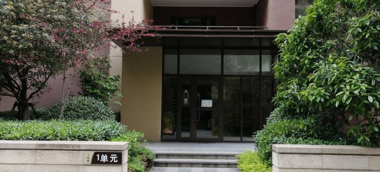房东老铁公寓(广安路1号分店)图片