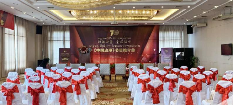 东昌酒店(Don Chan Palace Hotel & Convention)图片
