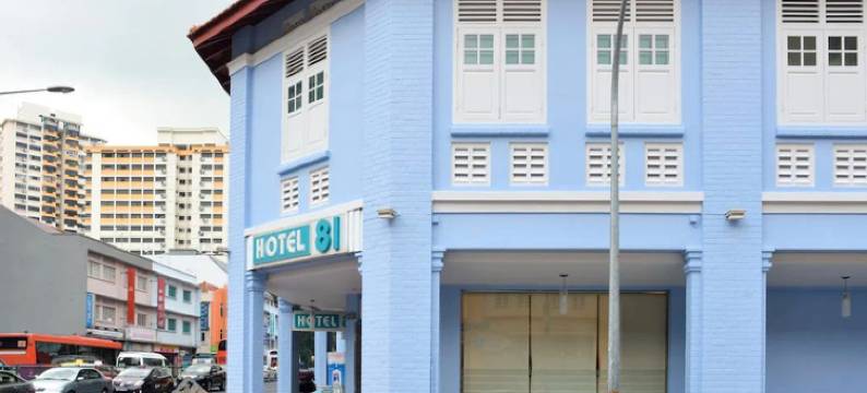 富士81酒店(Hotel 81 Fuji)图片