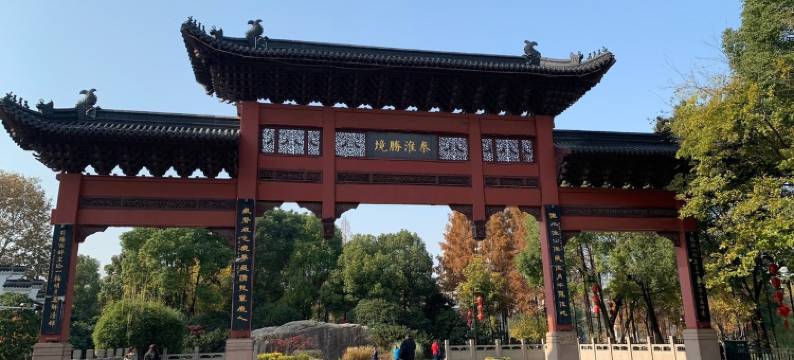 凌阁公寓(长白街1号分店)图片