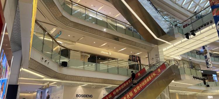 环宇城凤凰熙岸民宿(北圩路分店)图片