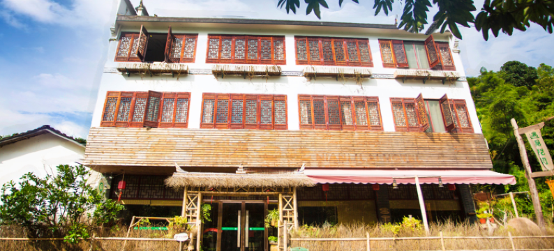 丽水遇见花开民宿图片