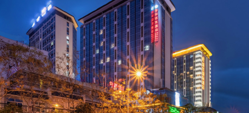汉中春林迈克酒店图片