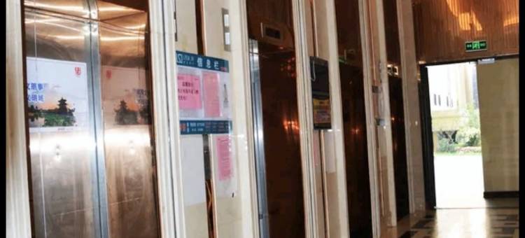 九江艺宿嘉公寓图片