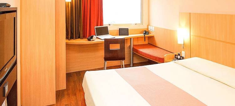 宜必思贝洛奥里藏特利贝尔达德酒店(Ibis Belo Horizonte Liberdade)图片