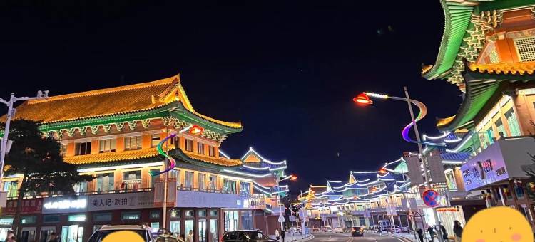 HH民宿(龙海胡同分店)图片