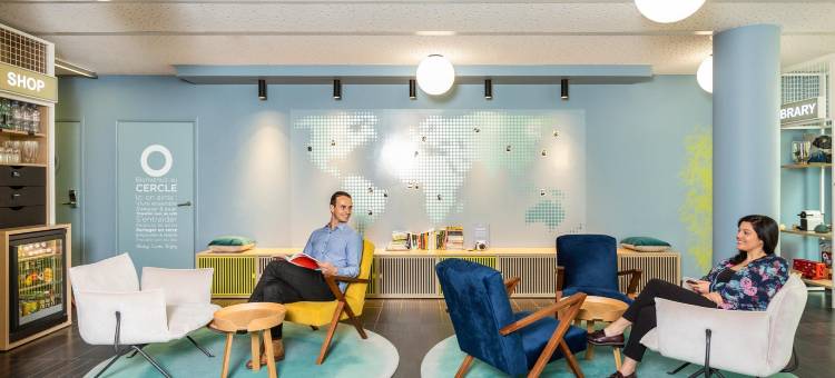 阿德吉奥阿克瑟斯巴黎勒伊公寓式酒店(Aparthotel Adagio Access Paris Reuilly)图片