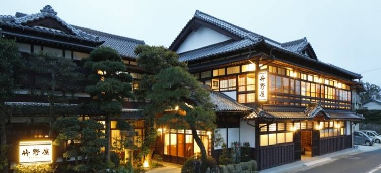 竹野屋旅馆(Takenoya)图片