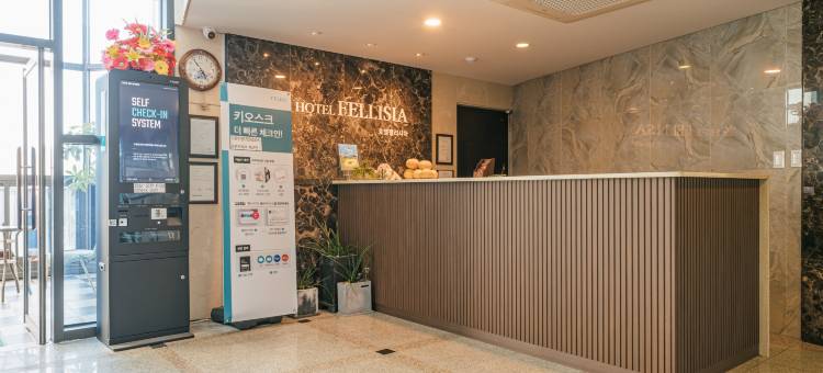 法利夏酒店(Fellisia Hotel)图片