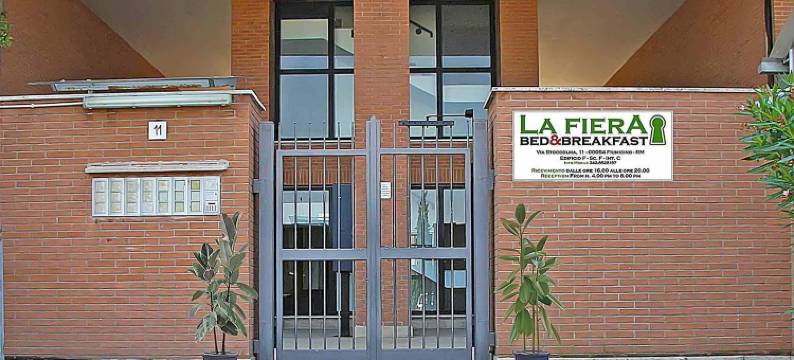 拉菲拉宾馆(La Fiera GuestHouse)图片