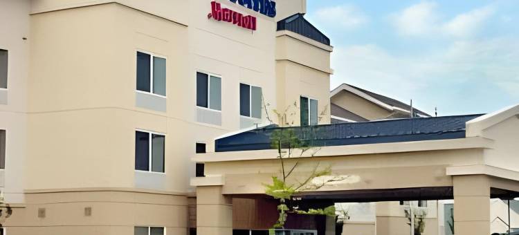 克利夫兰埃文郡万豪万枫酒店(Fairfield Inn & Suites Cleveland Avon)图片
