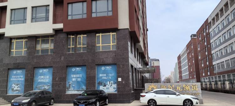 逸龙日租公寓(安定北路分店)图片