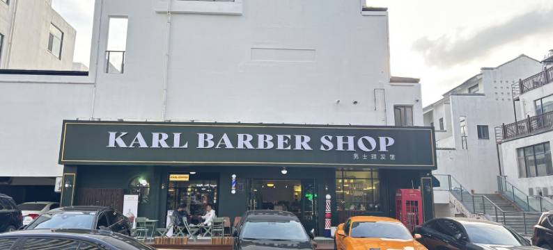 宇晴民宿(凤栖路分店)图片