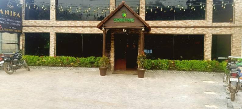 Hyders Park- the Luxury Hotel图片