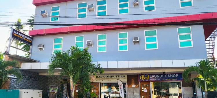 塔比拉兰B&J旅馆(B&J Guesthouse and Tours)图片