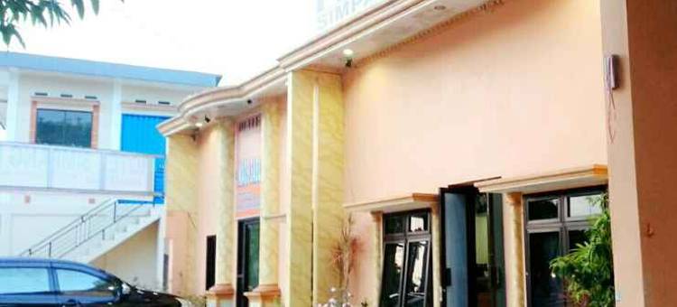 四塞赫万酒店(Hotel Simpang Empat)图片