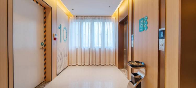 城市便捷酒店(茂名高铁站爱琴海购物公园店)图片