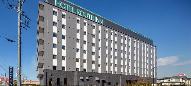 露樱酒店土浦店(Hotel Route-Inn Tsuchiura)图片