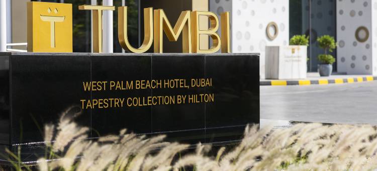 图姆比西棕榈海滩酒店 迪拜, 希尔顿塔佩斯特里精选酒店(Tumbi Hotel Dubai the Palm, Tapestry Collection by Hilton)图片