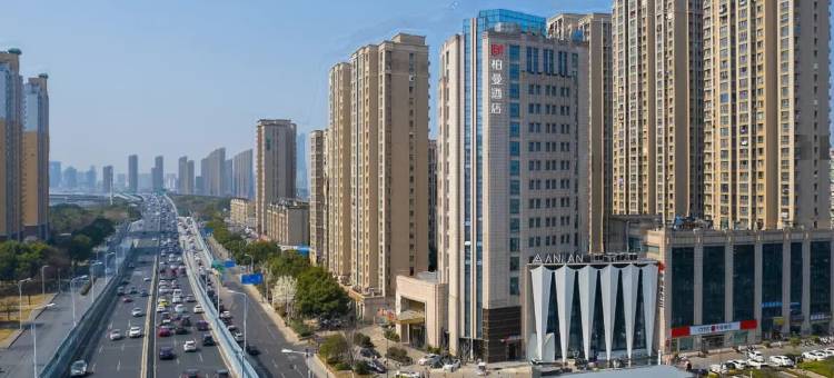 柏曼酒店(无锡长江北路太湖花园地铁站店)图片