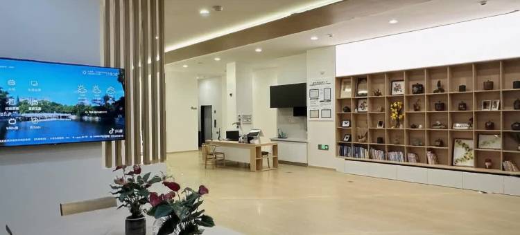 澜栖酒店(州政府店)图片